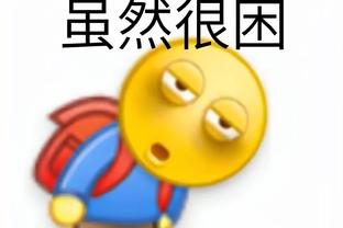 谁来代替？21-22赛季以来维尼修斯参与了皇马31%的进球